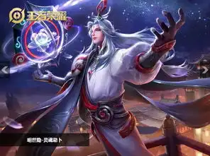 峡谷中有背包的英雄只有4个,鲁班七号背着游戏机,他们装了啥
