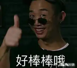 吴京林更新杨幂在片场竟这样看来明星是被人设压抑太久了
