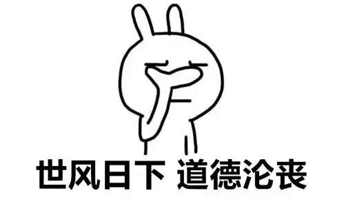 为了省钱你干过什么搞笑沙雕事网友哈哈哈,都是人才
