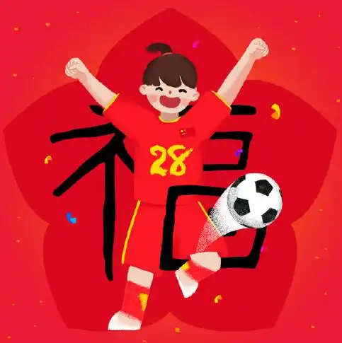 支付宝隐藏福2019支付宝隐藏福图片游戏吧

