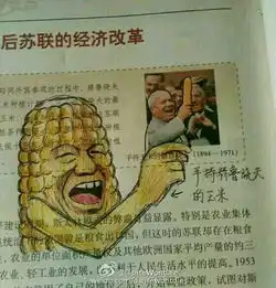 最囧福利搞笑gif之辣妹子辣到生活不能自理
