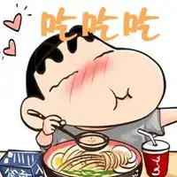 长胖的图片带字图片肥胖长胖搞笑图片带字
