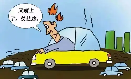 穷人买车尽量别考虑这四种车,这不是在嘲笑你,谁买谁吃亏

