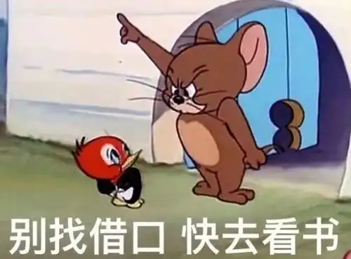 没想到2020年的第一周竟是这样充实且有趣
