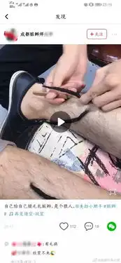 多喝热水可是写进女生安全手册里的不信你看丨爆笑囧图
