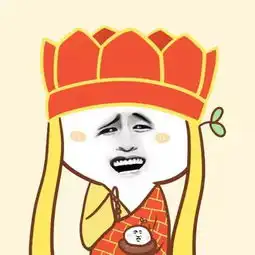楚乔传烂尾,这句妈卖批我一定要讲
