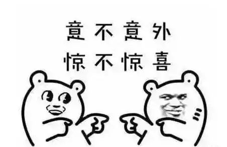 年底小偷冲业绩,在承德这些地方你要提高警惕
