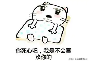 爆笑段子家有一胖媳妇,最近嚷嚷着要减肥小偷
