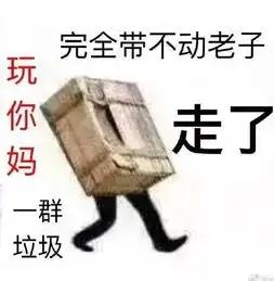 四川人吃鸡是为了搞笑,但荆州人吃鸡是为了赚钱
