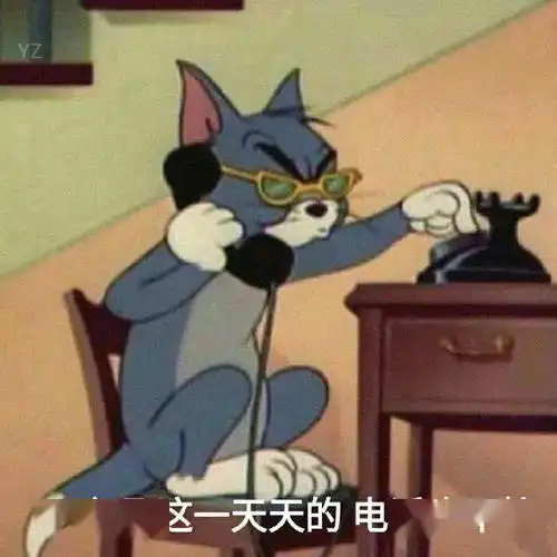 今日表情推荐,105
