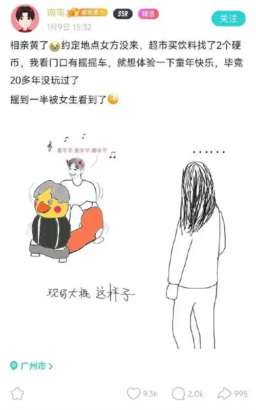 3dm轻松一刻第947期学跳舞的妹子姿势真多啊
