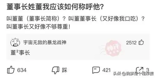 搞笑图片幽默段子笑话当代年轻人现状
