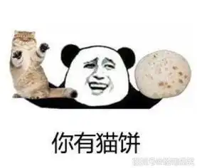 幽默笑话有文化的人思维就是不同

