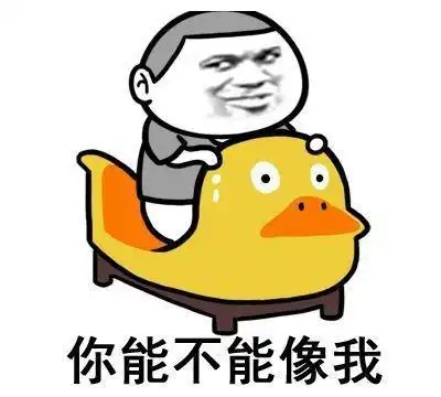幽默笑话,小时候调皮,被爸爸揍了无数次
