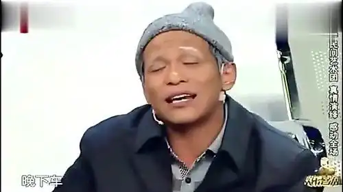 宋小宝赵四同台演绎搞笑小品,打赌你肯定笑不过三秒

