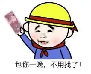 堆糖,美好生活研究所
