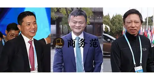 乌镇大佬红毯马云换4套衣服,张朝阳穿400块外套,李彦宏丁磊组cp
