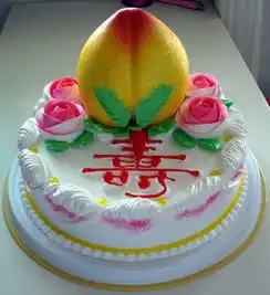 其他生日蛋糕图片之二中国鲜花礼品网生日蛋糕专区
