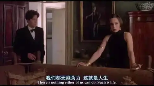与人相交,殊不知心态比眼界更重要
