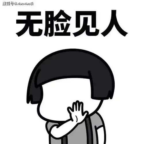 全网超火的幽默段子,轻松又搞笑,喝水时千万别看
