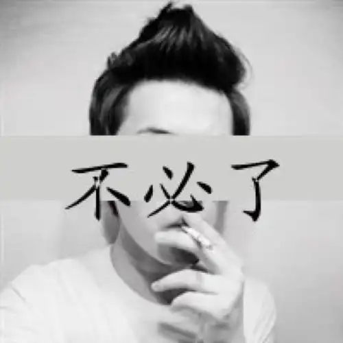 红颜墓
