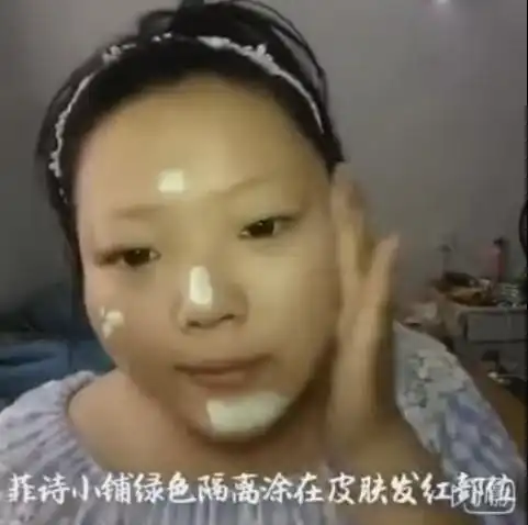 女人天生丑没关系,这样化妆,再丑也能变漂亮
