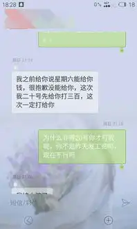 我一个朋友,我在自己经济困难的情况下两次借给他一共500元,他同时还向我其他朋友借钱,现在大半年过
