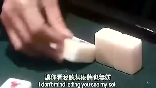 财神遇见雀神,这首麻将直接打得雀神吐血,爆笑
