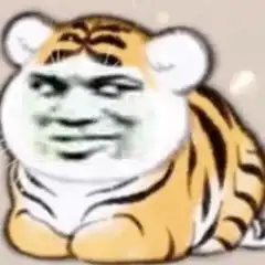 想要的搞笑熊猫头老虎表情包来了,要笑死了
