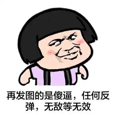 搞笑段子校长,一个小时的快乐如何做到
