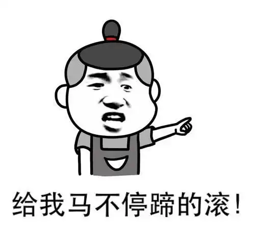 开心一刻一个俺暗恋了两年姑娘来找俺借钱还学费贷款,俺答应了
