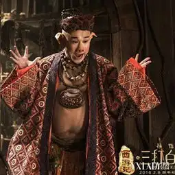三打白骨精小沈阳猪八戒剧照曝光被称为史上最帅的猪八戒
