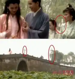 抓住彩虹的男人穿帮镜头集锦图揭那些电视剧的搞笑场景

