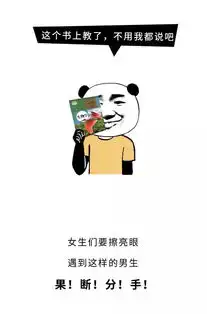 什么七夕情人节全是骗人的
