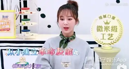之前嗑疯了,怎么突然就熄火了
