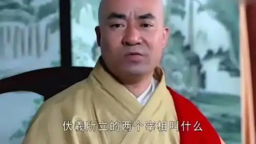 乞丐和才子比试才华,不料乞丐出口成章又幽默,考官喝水都笑喷了
