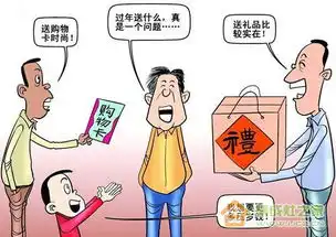 新春降临,为父母做点什么

