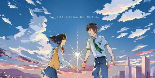 最新开票宫崎骏or新海诚
