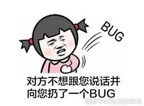 爆笑段子在商场里看鞋,售货员冷冷地68000元,不买别摸
