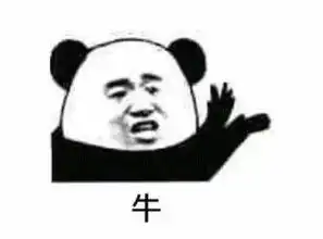开心一刻和女友在外面吃饭,正吃着呢,女友抬起头叫我老公快去群里抢红包
