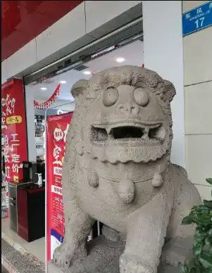 搞笑gif段子看着旁边妹子认真的样子,我感觉自己好惭愧
