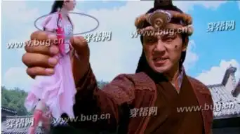 古剑奇谭穿帮镜头转
