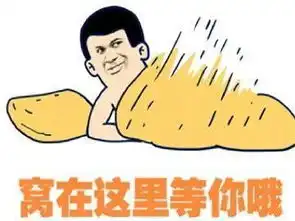 李姐笑话今晚上的菜有几种颜色
