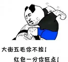 下午茶因为一块钱一女子被判刑3年3个月还要再罚12万
