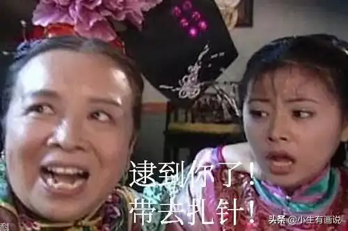 他用彩笔毁掉8090后的童年,画面让人爆笑,网友说想哭
