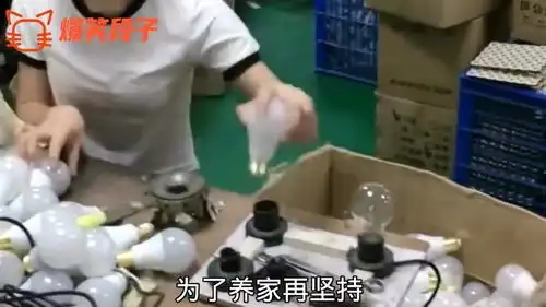 爆笑段子困意来了,挡也挡不住呀
