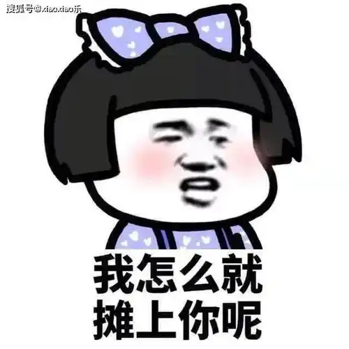 幽默有趣的逗比笑话,真是笑死人不偿命,喝水时千万别看
