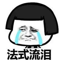 近视眼的世界,真是又可气又好笑
