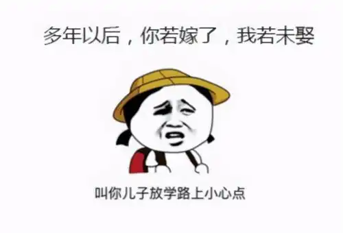搞笑图片表情包可收藏使用手动狗头
