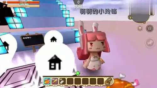 迷你世界头像搭建成跑酷,这样的玩法很有趣
